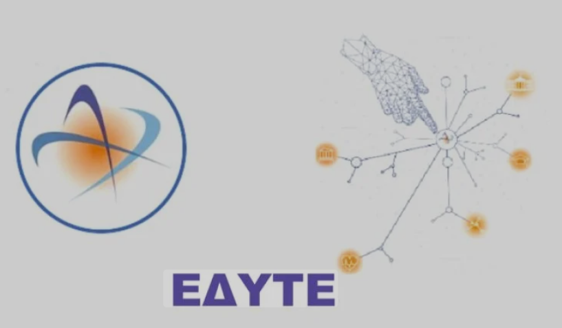 Στιγμιότυπο οθόνης 2025-05-16 163746