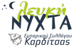 Στιγμιότυπο οθόνης 2025-05-19 171718