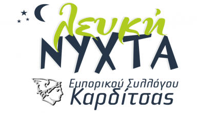 Στιγμιότυπο οθόνης 2025-05-19 171718