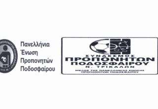 Στιγμιότυπο οθόνης 2025-05-22 142553