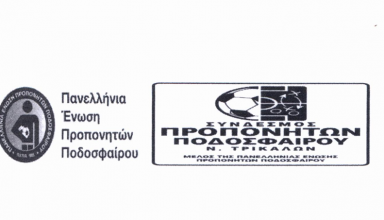 Στιγμιότυπο οθόνης 2025-05-22 142553