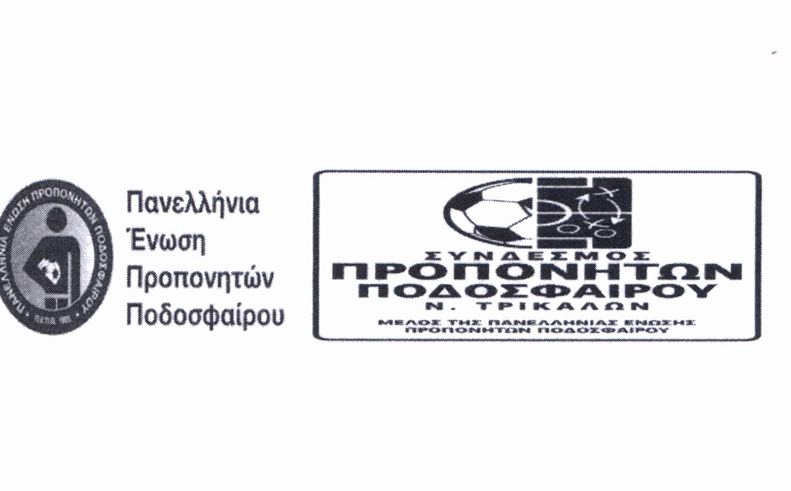 Στιγμιότυπο οθόνης 2025-05-22 142553