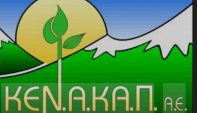 Στιγμιότυπο οθόνης 2025-05-23 150553