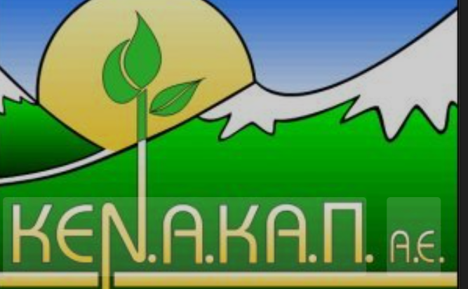 Στιγμιότυπο οθόνης 2025-05-23 150553