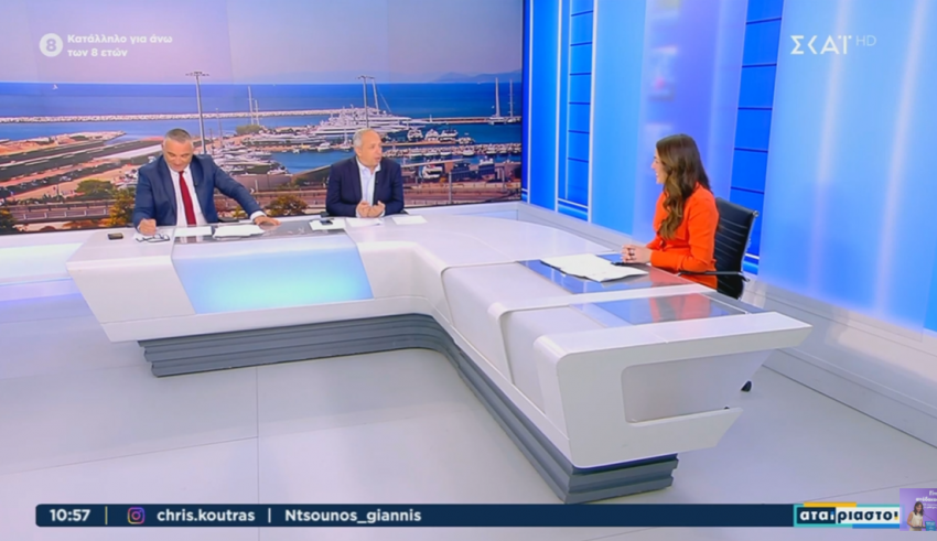 Στιγμιότυπο οθόνης 2025-05-26 184305