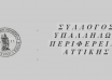 Στιγμιότυπο οθόνης 2025-05-26 185756