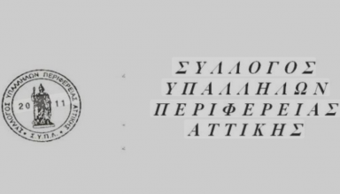 Στιγμιότυπο οθόνης 2025-05-26 185756