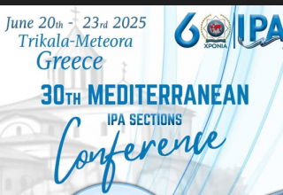 Στιγμιότυπο οθόνης 2025-05-28 082426