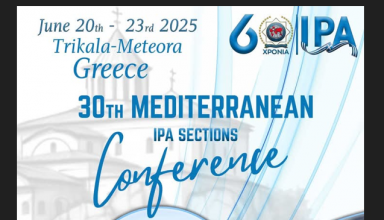 Στιγμιότυπο οθόνης 2025-05-28 082426