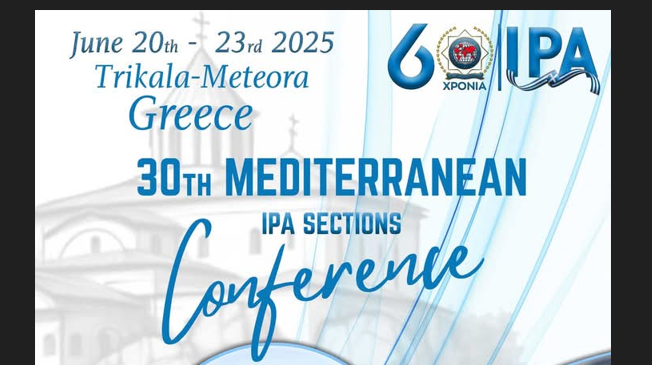 Στιγμιότυπο οθόνης 2025-05-28 082426
