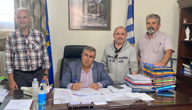 Στιγμιότυπο οθόνης 2025-05-28 210149