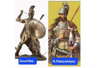 Στιγμιότυπο οθόνης 2025-05-29 122844