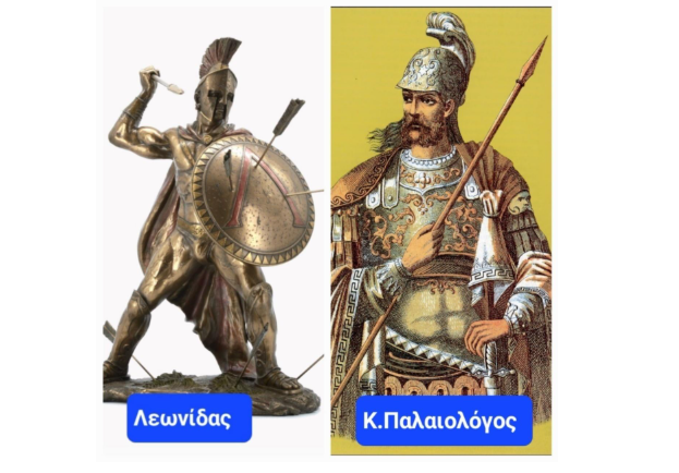 Στιγμιότυπο οθόνης 2025-05-29 122844