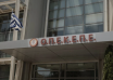 Στιγμιότυπο οθόνης 2025-05-31 085501