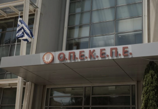 Στιγμιότυπο οθόνης 2025-05-31 085501