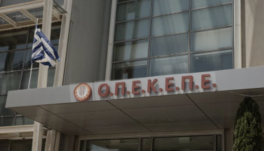 Στιγμιότυπο οθόνης 2025-05-31 085501
