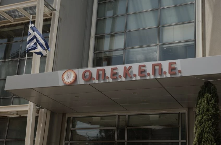 Στιγμιότυπο οθόνης 2025-05-31 085501