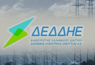 Στιγμιότυπο οθόνης 2025-05-31 093355