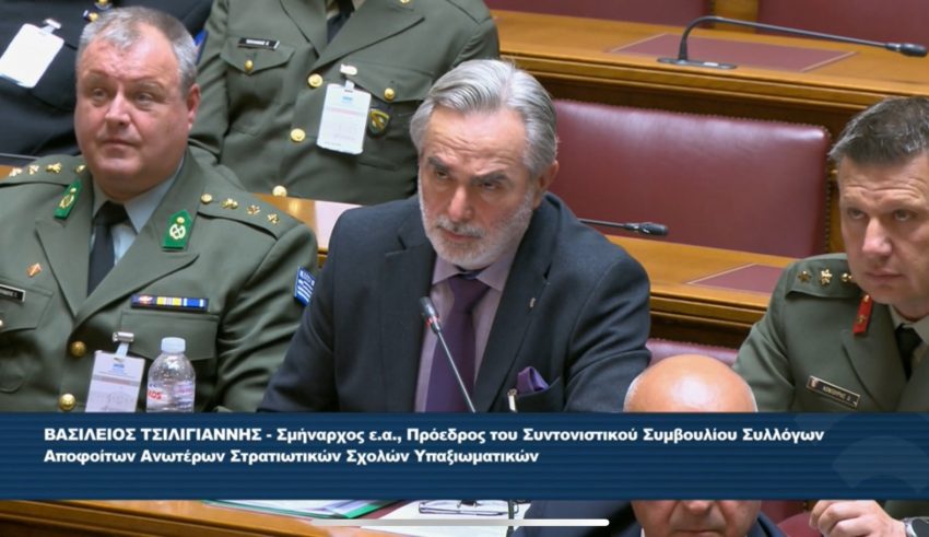 Συντονιστικό Βουλή
