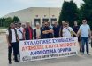 εικόνα_Viber_2025-05-29_11-24-43-819