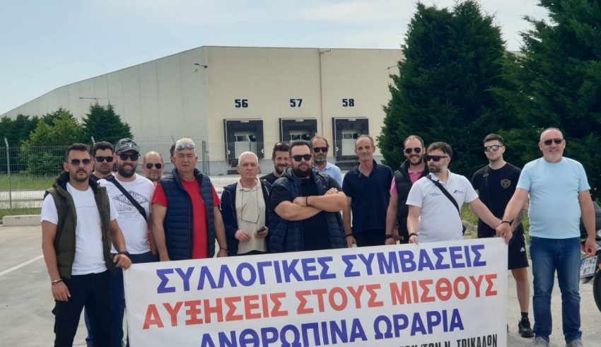 εικόνα_Viber_2025-05-29_11-24-43-819