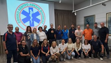 σδτικαλον_εκαβ