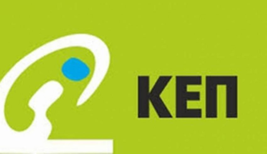 KEP-1