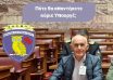 PROEDROS SASMY