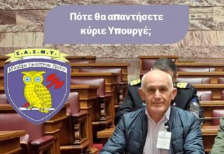 PROEDROS SASMY