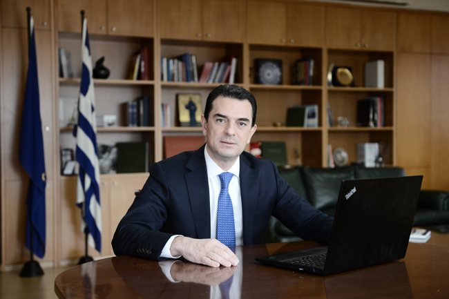 PhotoSkrekasoffice