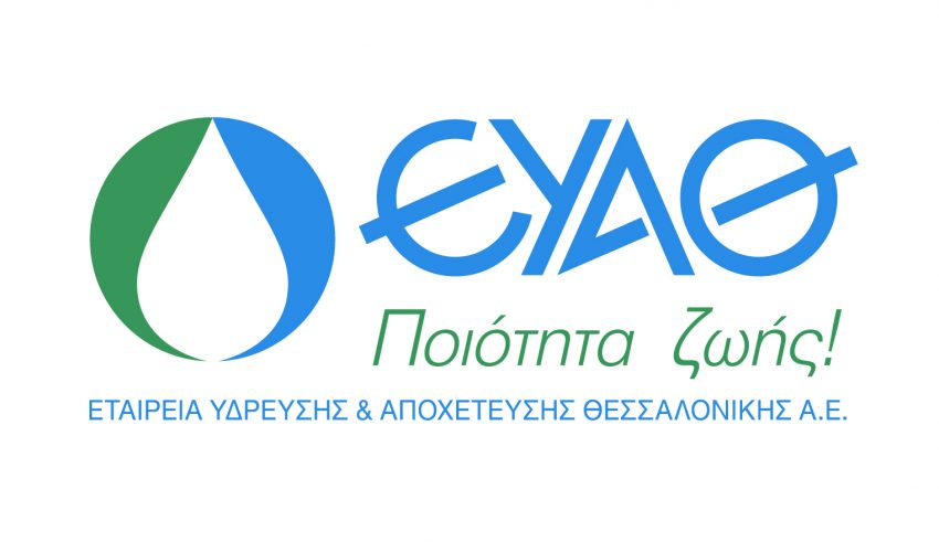 eyathlogo