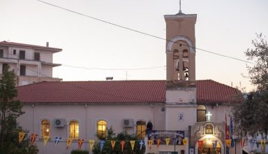 panagia-despoina