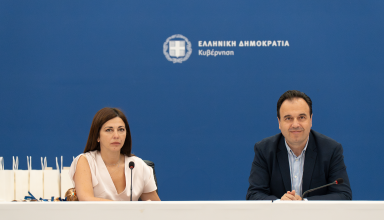 ΒΡΑΒΕΙΑ ΕΑΚ2