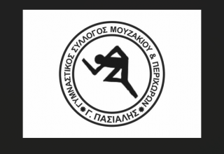Στιγμιότυπο οθόνης 2025-06-01 171606