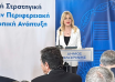 Στιγμιότυπο οθόνης 2025-06-02 165724