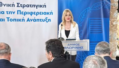 Στιγμιότυπο οθόνης 2025-06-02 165724
