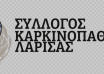 Στιγμιότυπο οθόνης 2025-06-02 223423