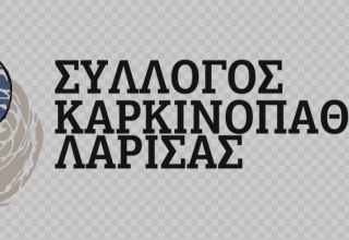 Στιγμιότυπο οθόνης 2025-06-02 223423