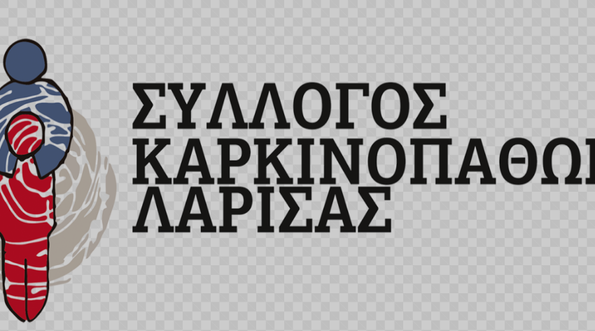 Στιγμιότυπο οθόνης 2025-06-02 223423