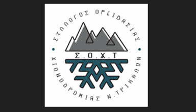 Στιγμιότυπο οθόνης 2025-06-03 214547