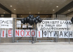 Στιγμιότυπο οθόνης 2025-06-04 121841