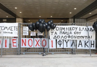 Στιγμιότυπο οθόνης 2025-06-04 121841