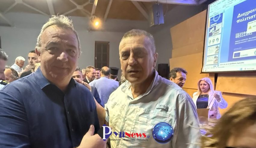 Στιγμιότυπο οθόνης 2025-06-06 103810