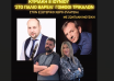 Στιγμιότυπο οθόνης 2025-06-07 140843