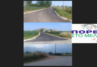 Στιγμιότυπο οθόνης 2025-06-12 092130