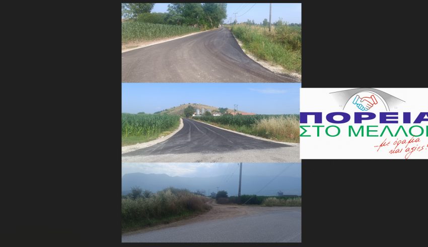 Στιγμιότυπο οθόνης 2025-06-12 092130