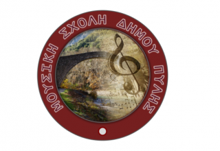 Στιγμιότυπο οθόνης 2025-06-13 100315