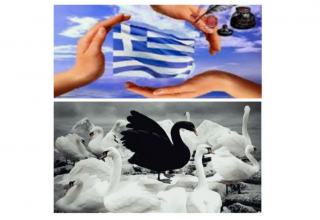 Στιγμιότυπο οθόνης 2025-06-13 101615