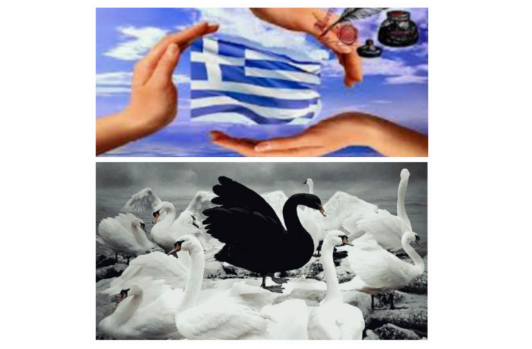 Στιγμιότυπο οθόνης 2025-06-13 101615