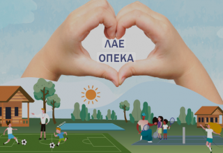Στιγμιότυπο οθόνης 2025-06-13 105348